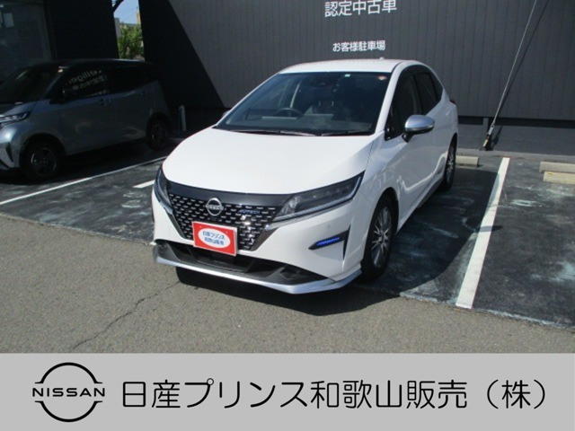 ノート 1.2 AUTECH 