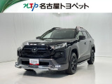 当社では、愛知・岐阜・三重・静岡在住で、現車確認可能な方への販売に限らせて頂きます。※ 当社の総合的判断により販売をお断りする場合があります。