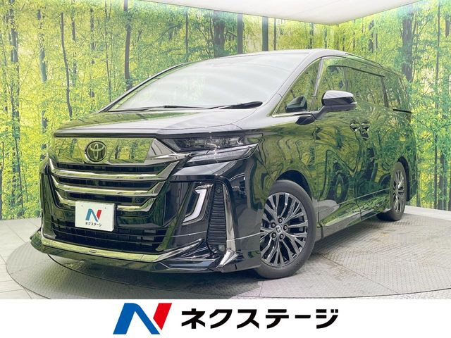 ヴェルファイア ハイブリッド 2.5 Z プレミア 