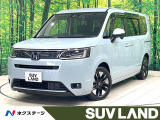 禁煙車 純正8型ナビ 両側電動ドア レーダークルーズ レーンキープ