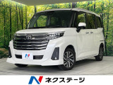4WD 両側電動ドア バックカメラ 寒冷地仕様 衝突被害軽減システム