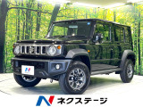 4WD 衝突被害軽減システム レーダークルーズ コーナーセンサー