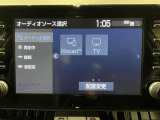 さまざまな機能を搭載しておりますので、ぜひ実際に操作しながらご体感ください。
