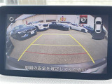 ◆【バックモニター】後ろのカメラの映像をモニターに映し出すことができます!後方の見えない死角や、障害物との距離感をしっかり確認することができます!駐車が苦手な方におすすめです。