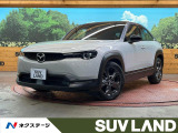 4WD BOSE 純正8型ナビ 全周囲カメラ ドラレコ ETC 禁煙車