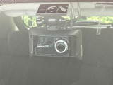 【ドライブレコーダー】ドライブレコーダー装備!走行中はもちろん、あおり運転や事故に遭遇した際、映像で記録し、万一のリスクに備えます。※記録用SDカードはお客様ご自身でご準備いただく必要があります。