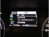 TOYOTA SAFETY SENSEは道路状況、車両状態、天候状態及びドライバーの操作状況などによっては、作動しない場所があります。あくまで運転補助機能です。