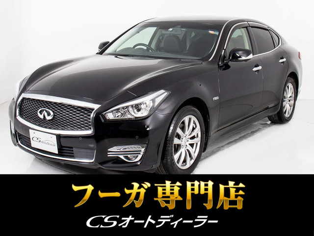 フーガハイブリッド3.5 VIP後期 黒本革 アラウンドビュー LEDライト
