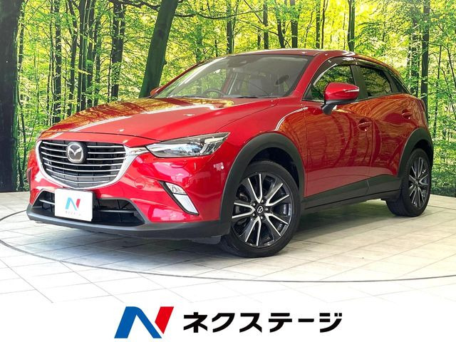 CX-3 1.5 XD プロアクティブ