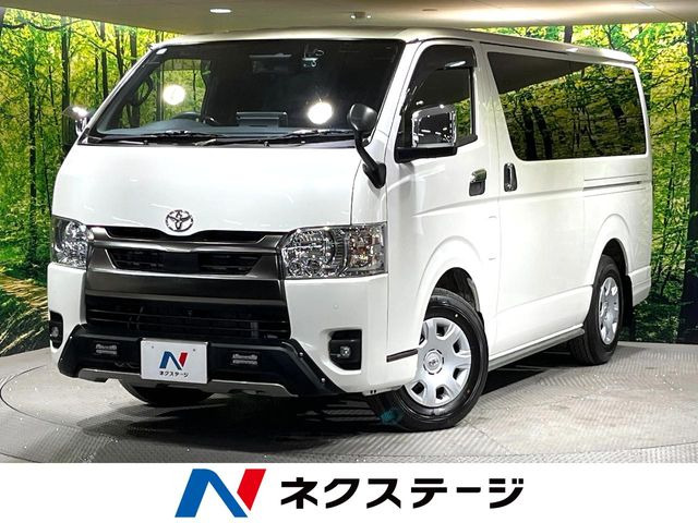 ハイエースバン  スーパーGL ダークプライムS