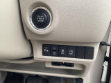 電子カードキーを携帯していれば、ブレーキを踏みながらボタンを押すだけでエンジンの始動が手軽に♪