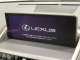 【メーカー純正ナビ】10.3インチ インテリアに溶け込むスタイリッシュな「専用設計」メーカーナビを装備♪視認性や操作性など基本性能にも優れ、より上質なカーライフをお楽しみいただけます。
