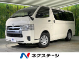セーフティセンスレス ターボ ディーゼル(軽油) AC100V電源