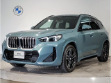 【BMWの伝統】BMWのお車は、&ldquo;駆け抜ける歓び&rdquo;を意識し、走行の安定性とコーナリングの良さを追求し、思い通りにハンドルの操作可能です。