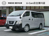 2019年5月登録車 日産 NV350 キャラバン DX 低床 3/6人乗り ガソリン車