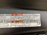 RAV4  2.0 G Zパッケージ 4WD
