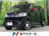 純正SDナビ バックカメラ 禁煙車 スマートキー HIDヘッドライト