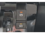 電動パーキングで簡単操作♪オートホールドで信号待ちの時ブレーキ操作(保持)を車にお任せ♪
