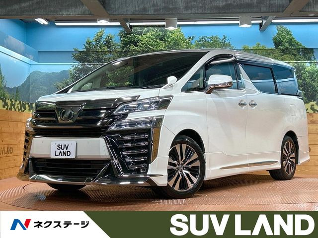 ヴェルファイア 2.5 Z Gエディション 