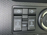 両側電動スライドドアで狭い所でも乗り降り楽々です!