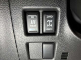 4WDと2WDの切り替えスイッチ付です☆
