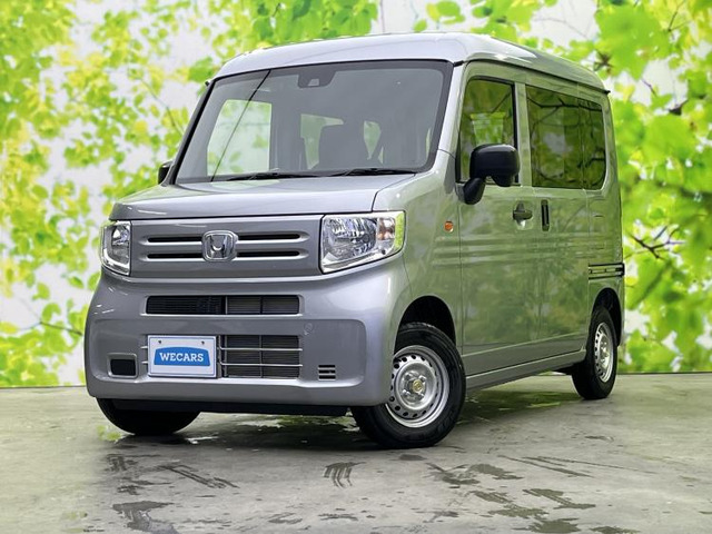N-VAN G