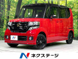 両側電動ドア 純正ナビ バックカメラ 寒冷地仕様 衝突軽減 禁煙車