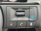 同一車線運転支援システム「プロパイロット」が付いており、高速道路の運転も楽になります