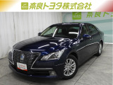 ※近畿2府4県と三重県在住の方のみの販売に限らせて頂いております。