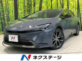 ディスプレイオーディオ バックカメラ 衝突被害軽減システム