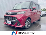 禁煙車 アルパインナビ バックカメラ ETC 両側電動スライドドア