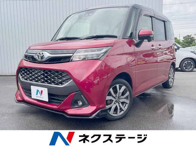 タンク 1.0 カスタム G-T