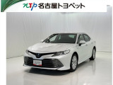当社では、愛知・岐阜・三重・静岡在住で、現車確認可能な方への販売に限らせて頂きます
