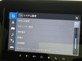 ◆【お問い合わせください】写真の内容に関してやおクルマ購入までの流れなどご不明点、ご質問等がございましたらお気軽にガリバー店舗までお問い合わせください。