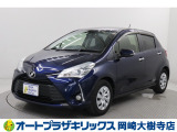 当店は、トヨタモビリティ東名古屋(株)をグループ会社に持つ中古車販売部門です。