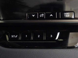 運転席には体格に合わせて最適なドライビングポジションをメモリーする機能があります。