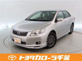 当社では現車確認にご来店いただける千葉・東京・神奈川・埼玉・茨城・栃木・群馬に在住の方への販売とさせていただいております。