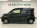 ご不明な点や疑問がございましたらお気軽にお近くの熊本トヨペット店にご相談下さい。お待ちしております。