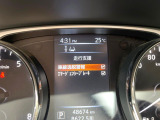 【エマージェンシーブレーキ】走行中に前方の車両等を認識し、衝突しそうな時は警報とブレーキで衝突回避と被害軽減をアシスト。より安全にドライブをお楽しみいただけます。