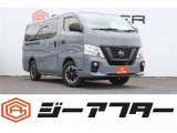 ご遠方のお客様もお気軽にお問い合わせください☆全国の提携工場で対応可能☆車検無し車両の場合は、車検取得費用を含めた支払総額を表示しています。