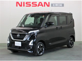 北見日産の在庫をご覧いただきありがとうございます。お気軽にお問合せください。お電話はもちろん「在庫確認・見積依頼」からメールでのお問合せもお待ちしております。