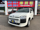 この度は当店のお車をご覧になっていただき、誠にありがとうございます!じっくり現車を確認して頂けるよう、ご準備を致します!