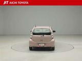『TOYOTA認定中古車』は「まるごとクリーニング」で綺麗な内外装、「車両検査証」はプロによるチェック、買ってからも安心の「ロングラン保証」、3つの安心安全を標準装備したトヨタのブランドU-Carです