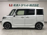 ご不明な点や疑問がございましたらお気軽にお近くの熊本トヨペット店にご相談下さい。お待ちしております。