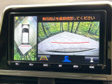 【パノラミックビューモニター】専用のカメラにより、上から見下ろしたような視点で360度クルマの周囲を確認することができます☆死角部分も確認しやすく、狭い場所での切り返しや駐車もスムーズに行えます。
