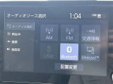 ヤリス 1.5 ハイブリッド Z 修復歴無し