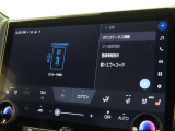 ETCの履歴などが画面で確認できます。