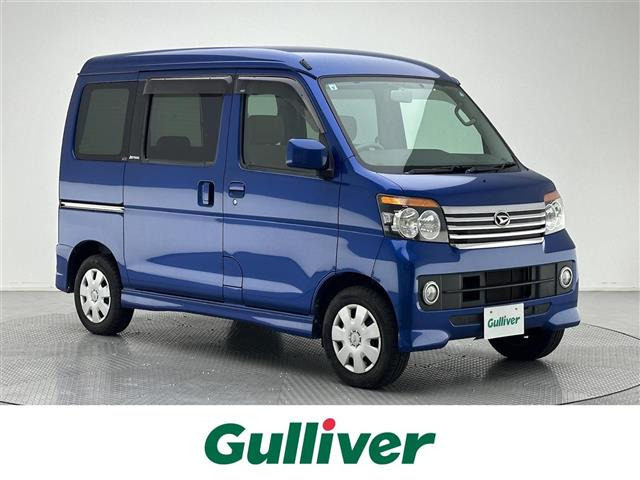 アトレーワゴン カスタムターボ RS 修復歴無し
