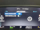 ◆【お問い合わせください】写真の内容に関してやおクルマ購入までの流れなどご不明点、ご質問等がございましたらお気軽にガリバー店舗までお問い合わせください。