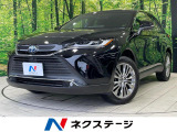 調光パノラマルーフ 純正12型ナビ 全周囲カメラ JBLサウンド 禁煙車